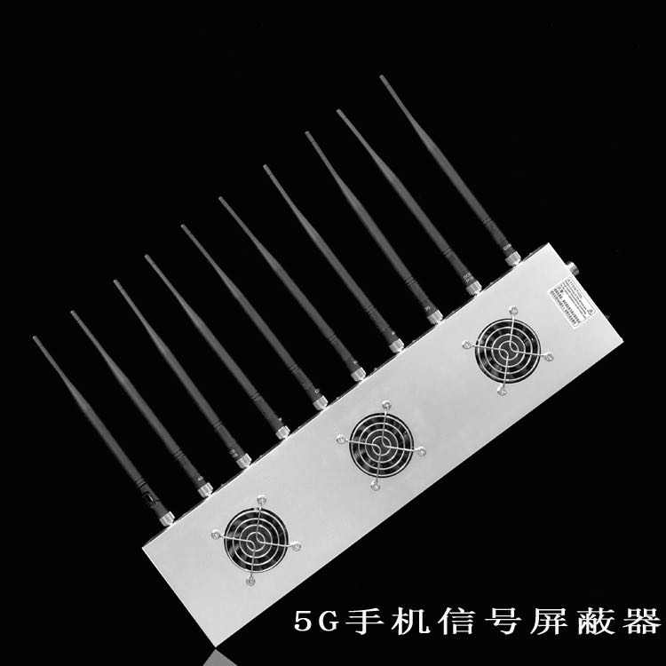 平果外置10天线移动通信干扰器