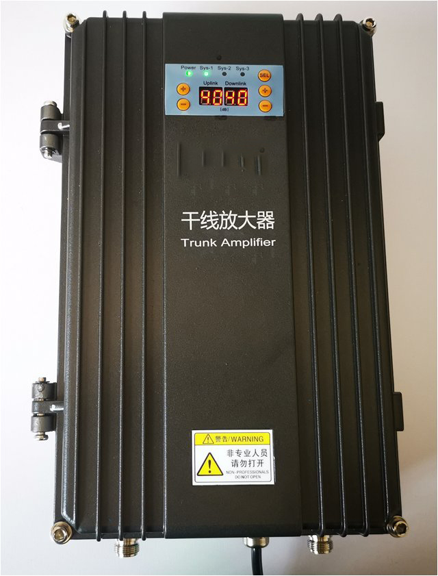  平果FM调频广播双向干线放大器