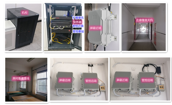  平果某武警部队屏蔽管控案例（数字信令级）